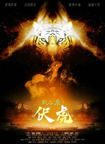 如何调整显卡风扇转速